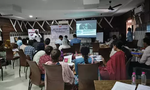 दो दिवसीय मल्टी स्टेकहोल्डर कार्यशाला का आयोजन दो दिवसीय मल्टी स्टेकहोल्डर कार्यशाला का आयोजन