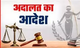 कांस्टेबल से हेड कांस्टेबल पदोन्नति पर लगी रोक हटी, राजस्थान हाईकोर्ट का अंतरिम आदेश