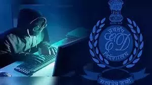 साइबर फ्रॉड मामला: ईडी की दिल्ली, नोएडा, गुरुग्राम और देहरादून में 11 ठिकानों पर छापेमारी साइबर फ्रॉड मामला: ईडी की दिल्ली, नोएडा, गुरुग्राम और देहरादून में 11 ठिकानों पर छापेमारी