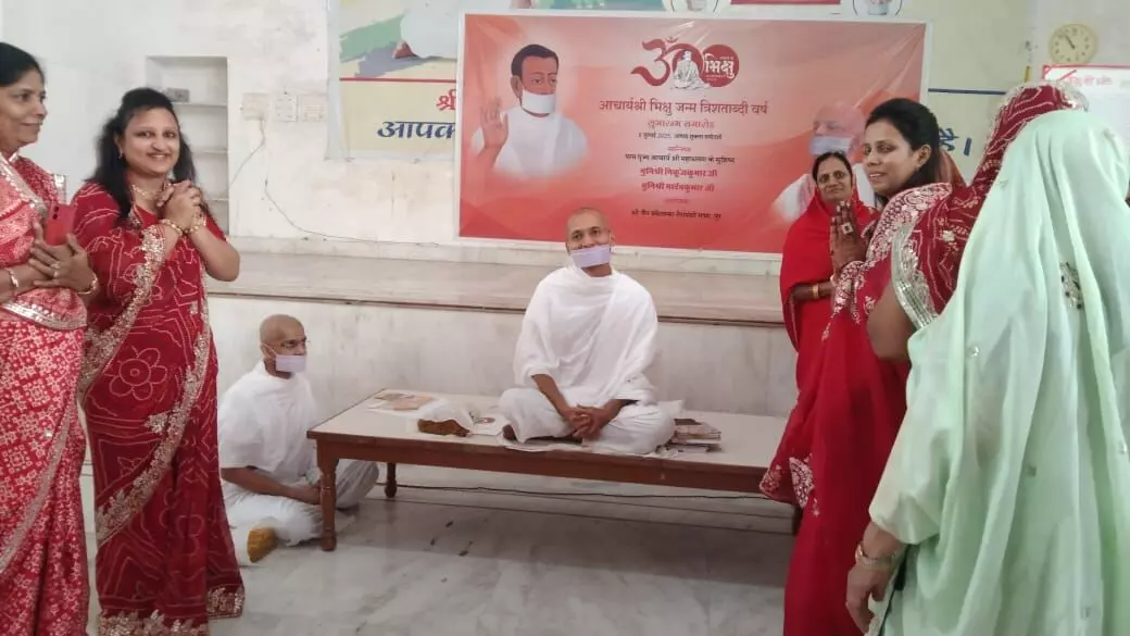 तपस्वी पूजा का तप अभिनंदन तपस्वी पूजा का तप अभिनंदन
