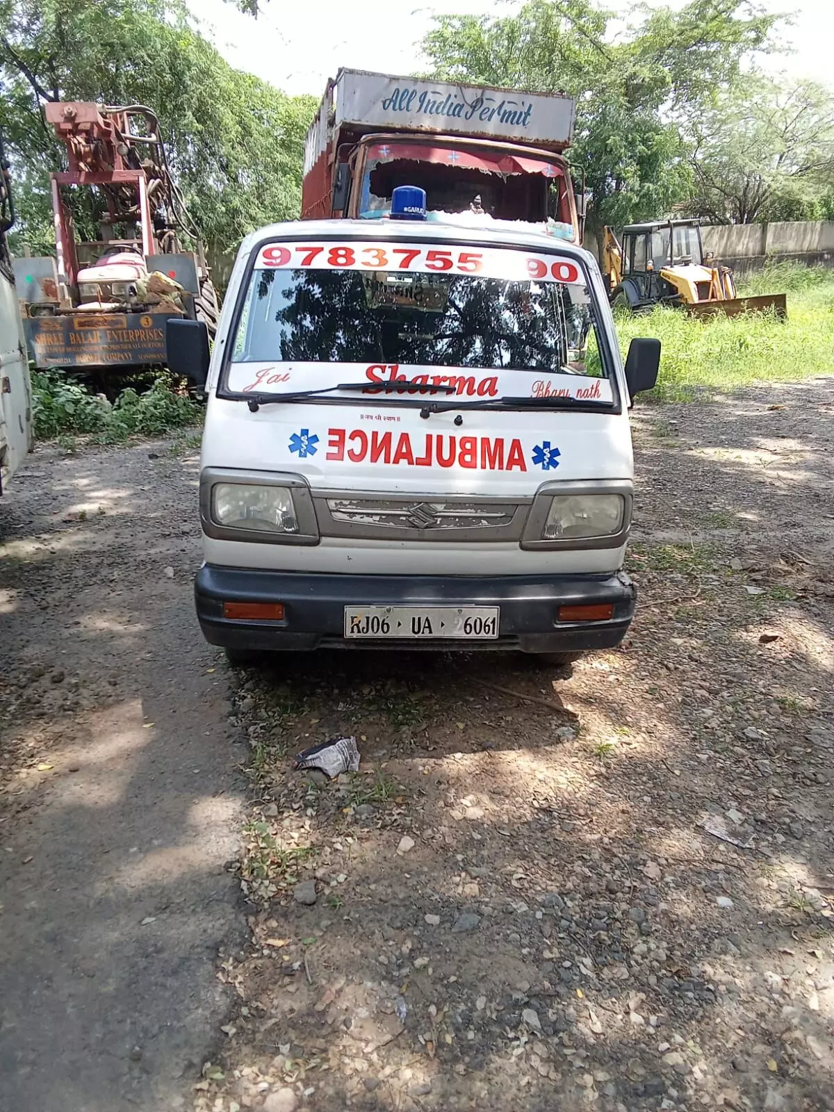 बिना वेध लाइसेंस के दौड़ रही थी भीलवाड़ा में एंबुलेंस परिवहन विभाग ने कर लिया जप्त बिना वेध लाइसेंस के दौड़ रही थी भीलवाड़ा में एंबुलेंस परिवहन विभाग ने कर लिया जप्त