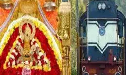 अब  खाटूश्याम तक  चलेगी ट्रेन, रेल लाइन मंजूर