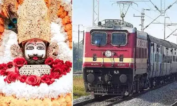बाबा श्याम भक्तों के लिए बड़ी खुशखबरी, अब सीधा रेल कनेक्टिविटी से जुड़ेगी खाटू नगरी