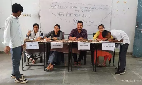 मॉडल स्कूल बागोर में मोबाइल EVM के माध्यम से बाल संसद के चुनाव संपन्न मॉडल स्कूल बागोर में मोबाइल EVM के माध्यम से बाल संसद के चुनाव संपन्न