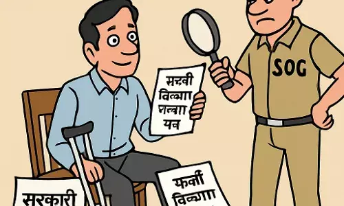 राजस्थान में फर्जी दिव्यांग प्रमाण पत्र से सरकारी नौकरी! SOG की जांच में 24 लोकसेवक निकले फिट