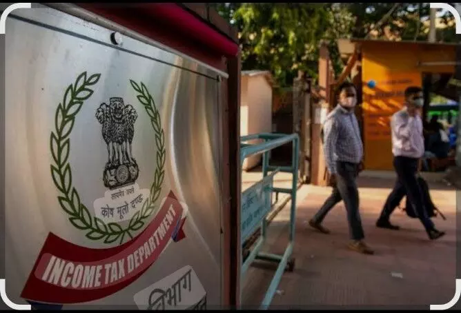 चार्टर्ड अकाउंटेंट्स का फर्जीवाड़ा उजागर: 20 राजनीतिक दलों की मिलीभगत का पर्दाफाश चार्टर्ड अकाउंटेंट्स का फर्जीवाड़ा उजागर: 20 राजनीतिक दलों की मिलीभगत का पर्दाफाश