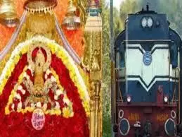 अब  खाटूश्याम तक  चलेगी ट्रेन, रेल लाइन मंजूर
