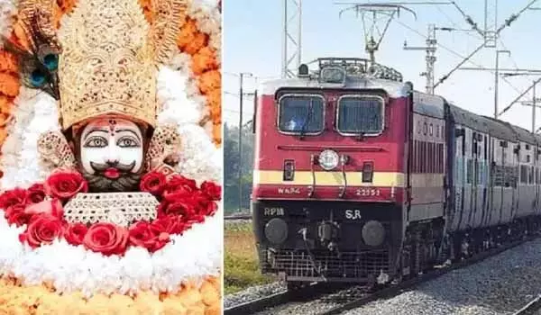 बाबा श्याम भक्तों के लिए बड़ी खुशखबरी, अब सीधा रेल कनेक्टिविटी से जुड़ेगी खाटू नगरी