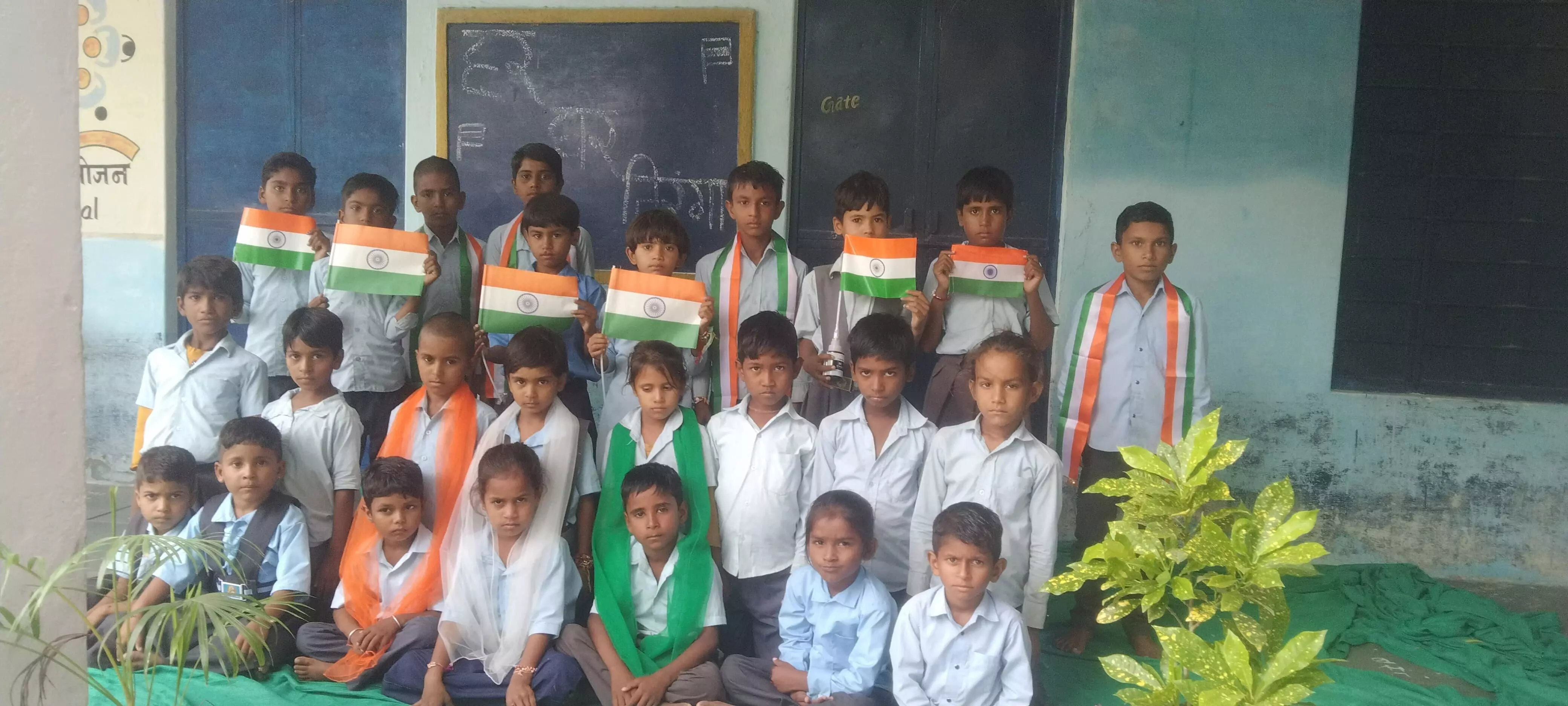 हर घर तिरंगा अभियान के तहत विद्यालयों में गतिविधियां आयोजित