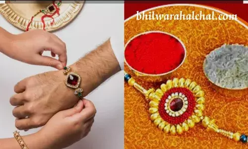 रक्षा का मतलब सुरक्षा और बंधन का मतलब बाध्य, जाने महत्व रक्षा का मतलब सुरक्षा और बंधन का मतलब बाध्य, जाने महत्व