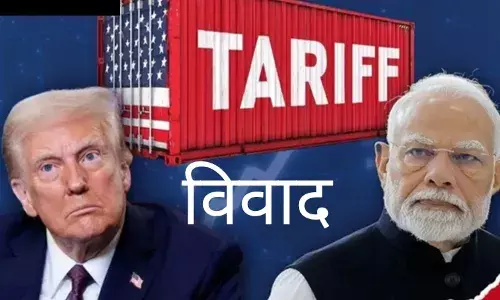 महंगी होगी अब अमेरिकियों की रसोई,  भारत पर भी  टैरिफ का असर, यूएस व्यापार संघ ने ट्रंप को दी चेतावनी