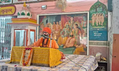 रक्षाबंधन केवल धर्म, कर्तव्य और आत्मिक बंधन की गहराई को समझने का दिन - स्वामी अच्युतानंद रक्षाबंधन केवल धर्म, कर्तव्य और आत्मिक बंधन की गहराई को समझने का दिन - स्वामी अच्युतानंद