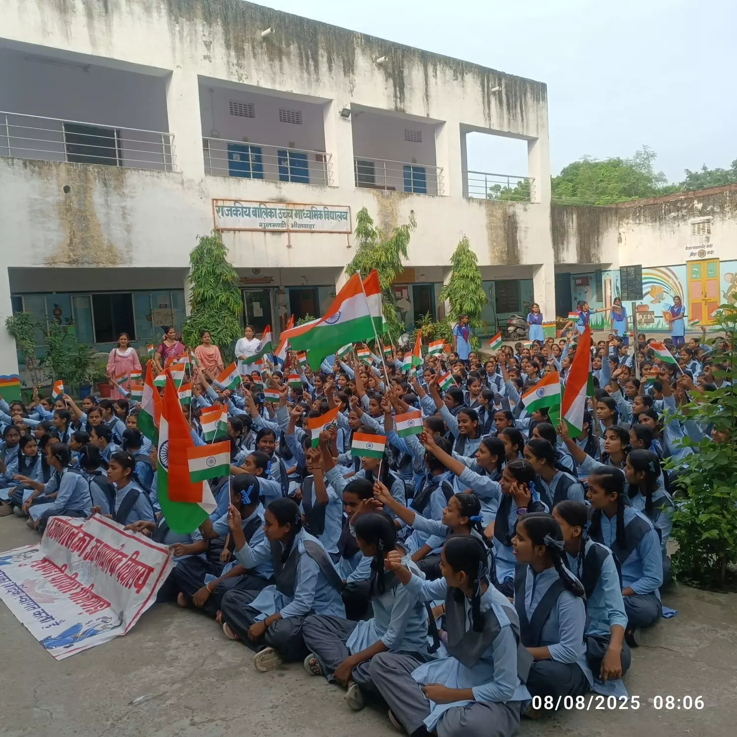 हर घर तिरंगा अभियान के तहत रैली का आयोजन