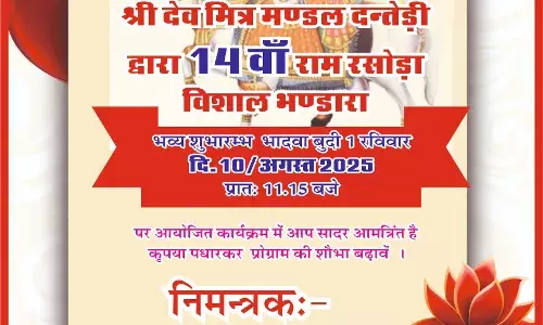 सावन के अंतिम दिन शिवालयों में उमड़ा आस्था का सैलाब, हरणी महादेव में बाबा बर्फानी के रूप में सजे भोलेनाथ