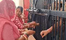 भीलवाड़ा जेल में भावुक माहौल के बीच मना रक्षाबंधन