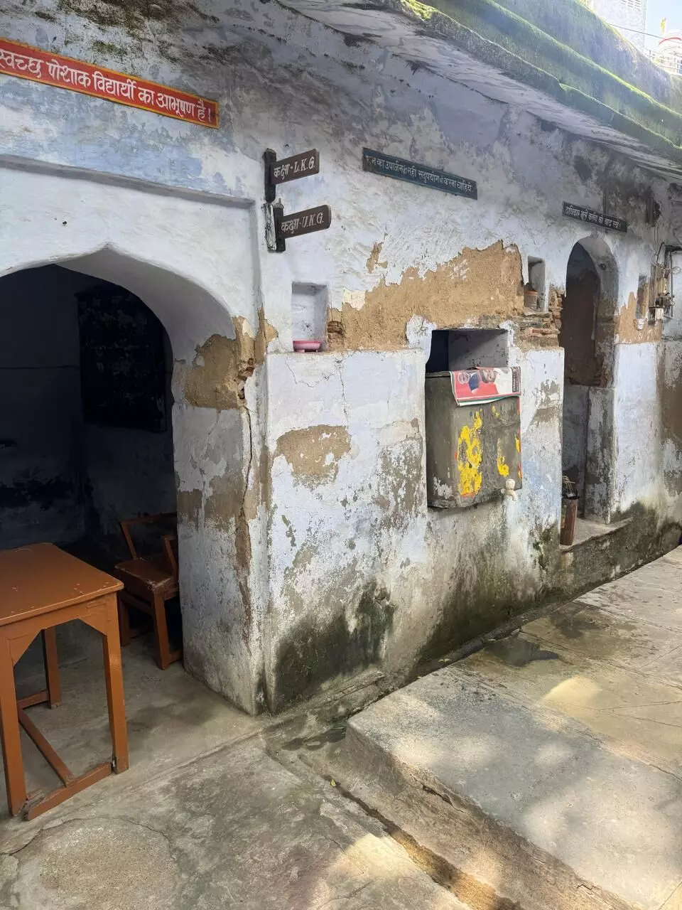 जिला कलेक्टर को पत्र देकर माहेश्वरी समाज संपत्ति ट्रस्ट ने जीर्ण क्षीर्ण भवन को गिराने की मांग की