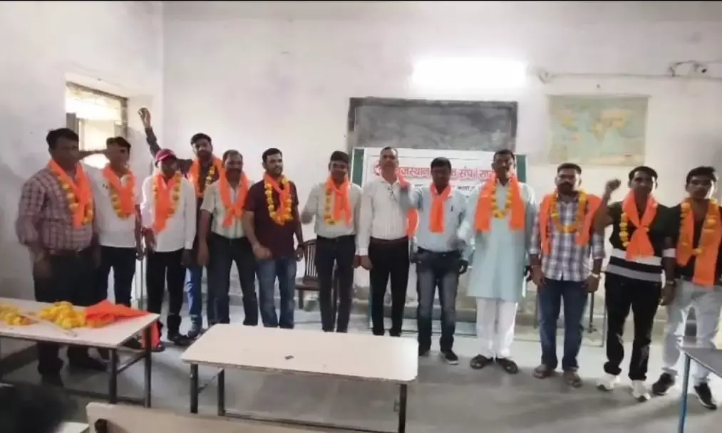 राजस्थान शिक्षक संघ राष्ट्रीय फूलिया कलाँ के मीणा अध्यक्ष व पुरोहित मंत्री बने