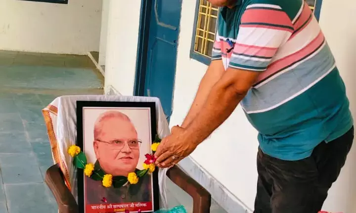 सत्यपाल मलिक को श्रद्धांजलि