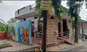 शौचालय के बाहर बना दी हिंदू भगवान की पेंटिंग, घिरा नगर निगम, वीडियो वायरल शौचालय के बाहर बना दी हिंदू भगवान की पेंटिंग, घिरा नगर निगम, वीडियो वायरल