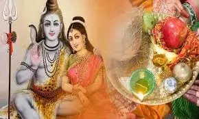 कजरी तीज पर पूजा के लिए चार सबसे खास मुहूर्त, जानिए इनके बारे में कजरी तीज पर पूजा के लिए चार सबसे खास मुहूर्त, जानिए इनके बारे में