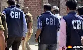 पाली में मिली बंगाल से लापता लड़की, दो बार शादी के लिए बेची;  पांच लोगों को CBI ने गिरफ्तार किया