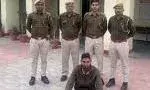 4 साल से फरार एनडीपीएस एक्ट का आरोपी गिरफ्तार