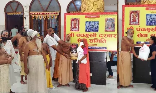 श्री पंचमुखी दरबार सेवा समिति ने किया अन्नपूर्णा भोजन निर्माण सामग्री किट का वितरण श्री पंचमुखी दरबार सेवा समिति ने किया अन्नपूर्णा भोजन निर्माण सामग्री किट का वितरण