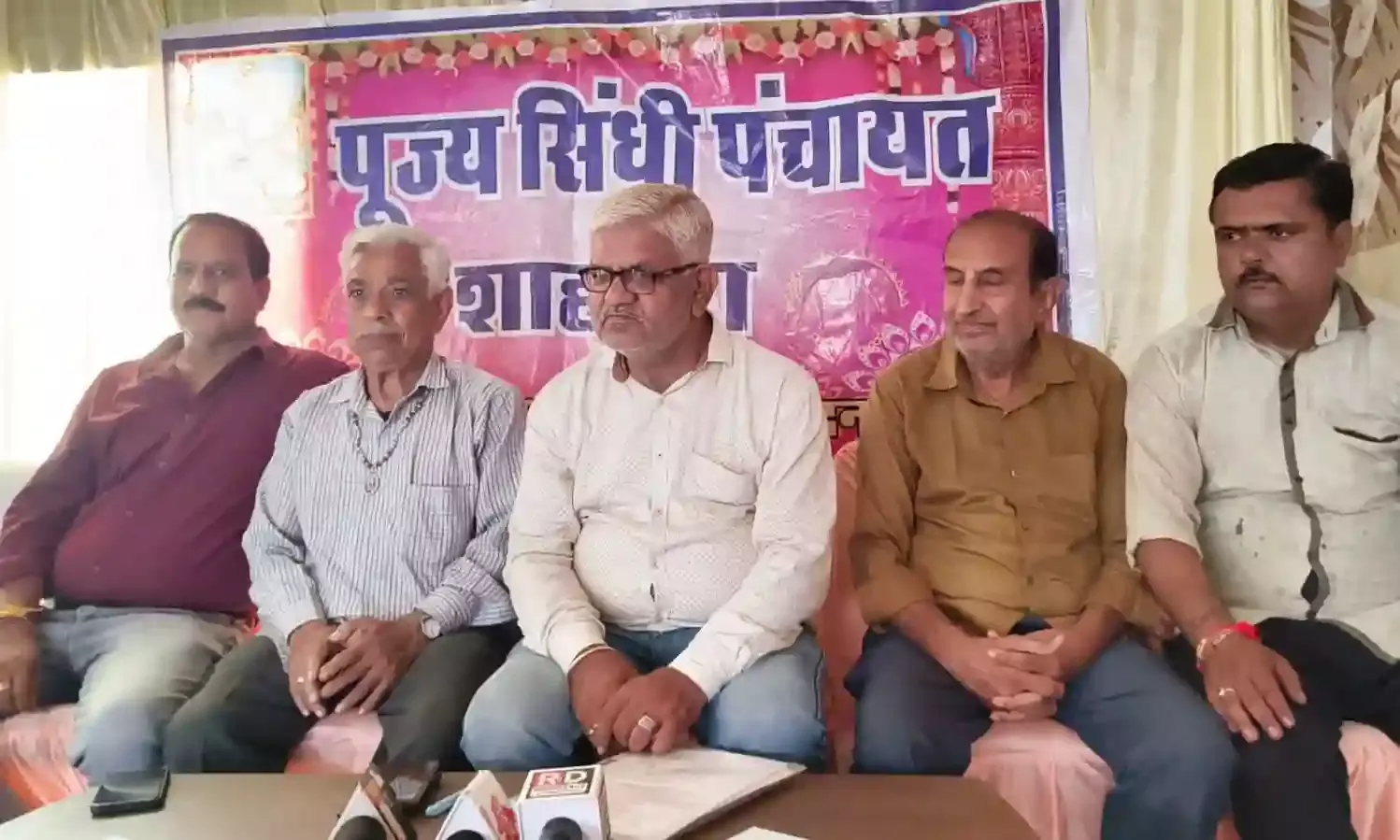 शाहपुरा में अमर शहीद हेमू कालानी के स्मारक व मूर्ति का लोकार्पण 12 अगस्त मंगलवार को