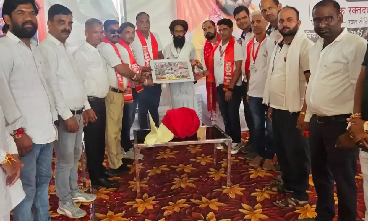 एटीबीएफ को किया राज्यस्तर पर सम्मानित