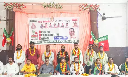 कुरैशी बने राजस्थान प्रदेश सचिव और मंसूरी बने भीलवाड़ा जिला अध्यक्ष कुरैशी बने राजस्थान प्रदेश सचिव और मंसूरी बने भीलवाड़ा जिला अध्यक्ष