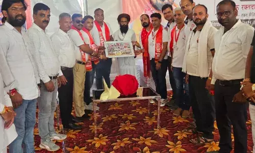 एटीबीएफ को किया राज्यस्तर पर सम्मानित