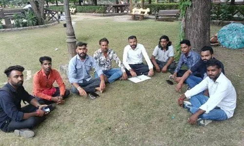 युवा संगठन की बैठक का आयोजन युवा संगठन की बैठक का आयोजन