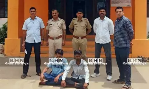 बिजौलियाँ पुलिस ने चैन स्नैचिंग के दो आरोपियों को किया गिरफ्तार, मास्टरमाइंड की तलाश जारी बिजौलियाँ पुलिस ने चैन स्नैचिंग के दो आरोपियों को किया गिरफ्तार, मास्टरमाइंड की तलाश जारी