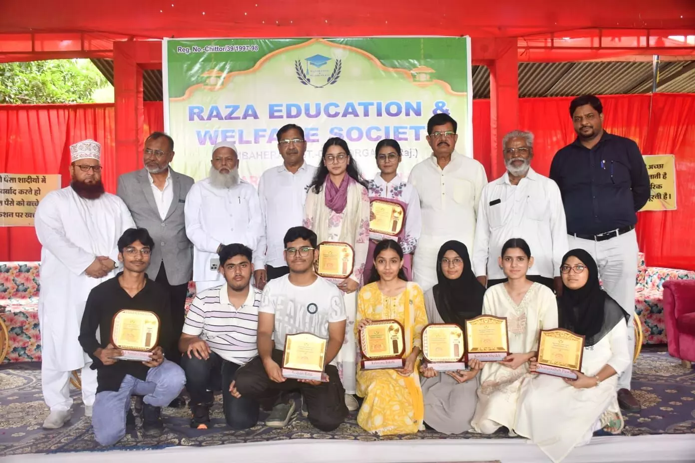 पूर्व सहकारिता मंत्री आंजना ने किया निंबाहेड़ा क्षेत्र की प्रतिभाओं को टेलेंट अवार्ड से सम्मानित