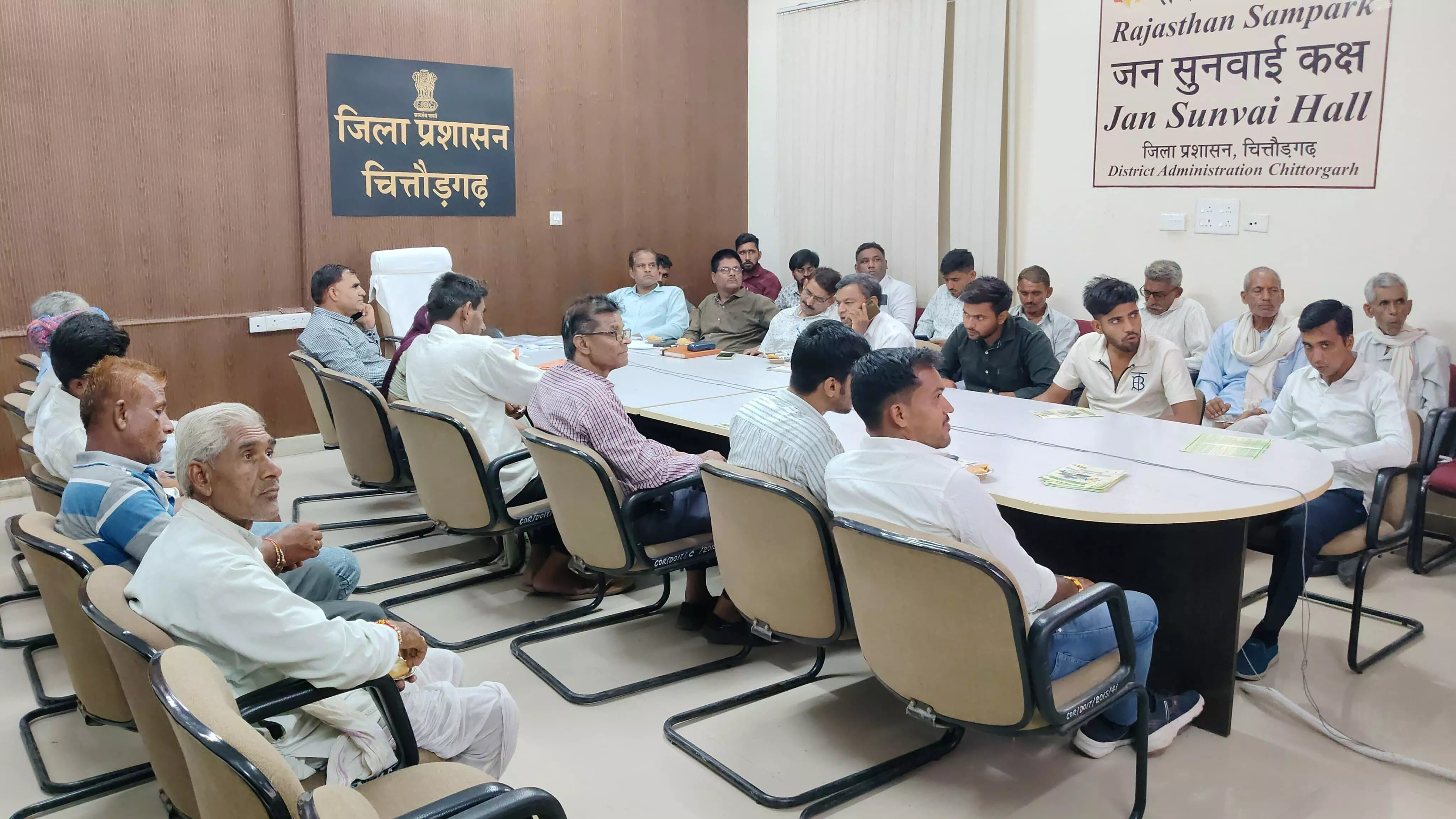 राज्य स्तरीय फसल बीमा क्लेम वितरण समारोह का चित्तौड़गढ़ जिले में सीधा प्रसारण