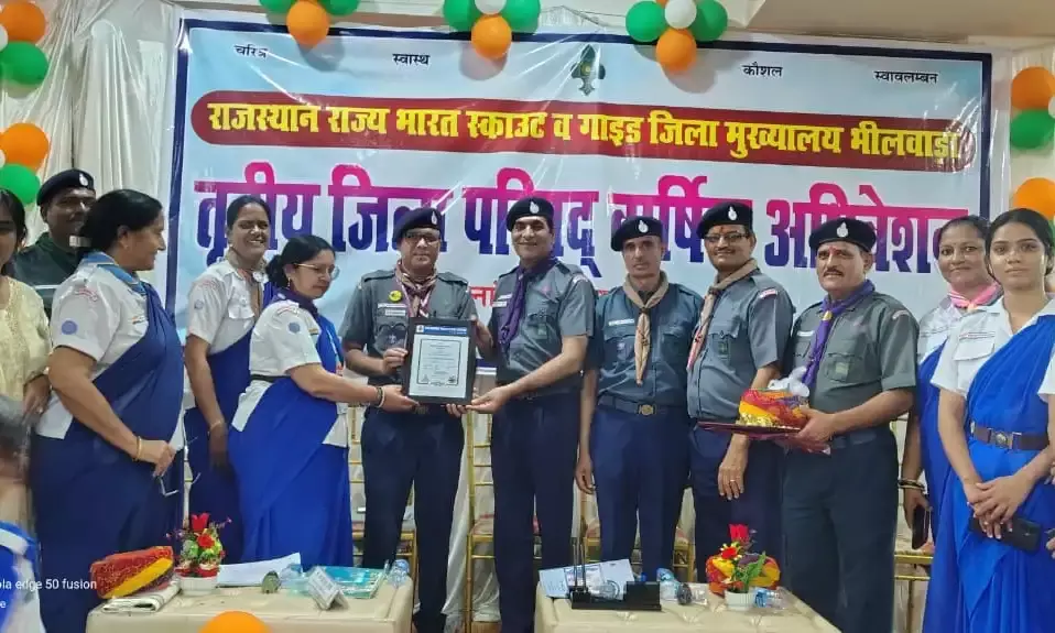 मॉडल स्कूल बनेड़ा के स्काउटर को मिला सर्वोच्च स्काउट सम्मान