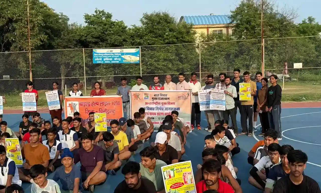 बाल विवाह मुक्त राजस्थान अभियान के तहत जागरूकता कार्यक्रम आयोजित