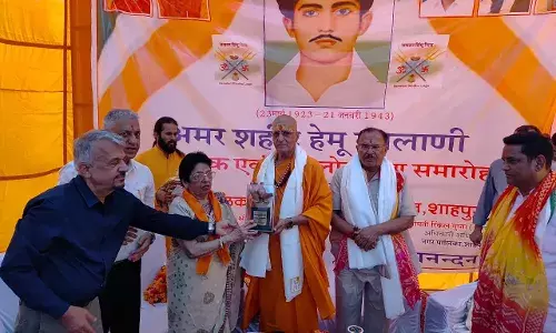 अमर शहीद हेमू कालानी का साहस और त्याग आज भी देश के युवाओं के लिए प्रेरणा- विधानसभा अध्यक्ष अमर शहीद हेमू कालानी का साहस और त्याग आज भी देश के युवाओं के लिए प्रेरणा- विधानसभा अध्यक्ष