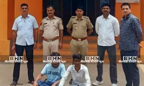 बिजौलियाँ पुलिस ने चैन स्नैचिंग के आरोपियों की निकाली परेड