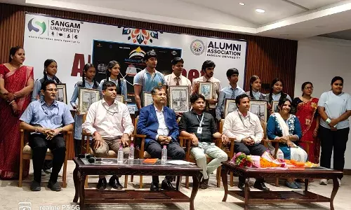 संगम विश्वाविद्यालय मे एक-दिवसीय अंतरिक्ष प्रदर्शनी का आयोजन