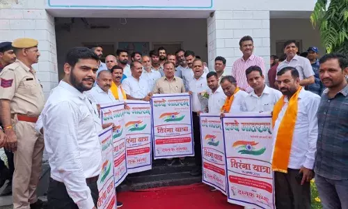 देवनानी ने किया पोस्टर का विमोचन