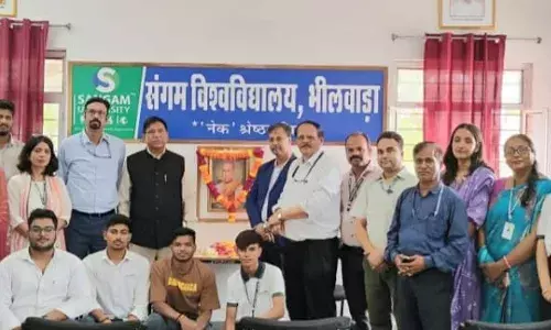 पुस्तकालय दिवस मनाया