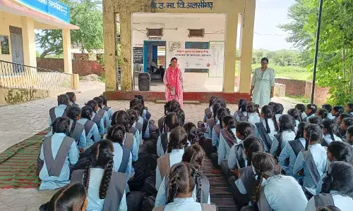 विद्यालय में विशेष जागरूकता कार्यक्रम