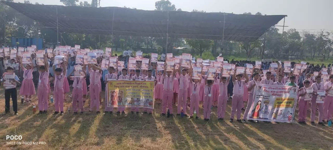 अंतरराष्ट्रीय युवा दिवस पर बाल विवाह मुक्त राजस्थान अभियान के तहत जागरूकता कार्यक्रम आयोजित अंतरराष्ट्रीय युवा दिवस पर बाल विवाह मुक्त राजस्थान अभियान के तहत जागरूकता कार्यक्रम आयोजित