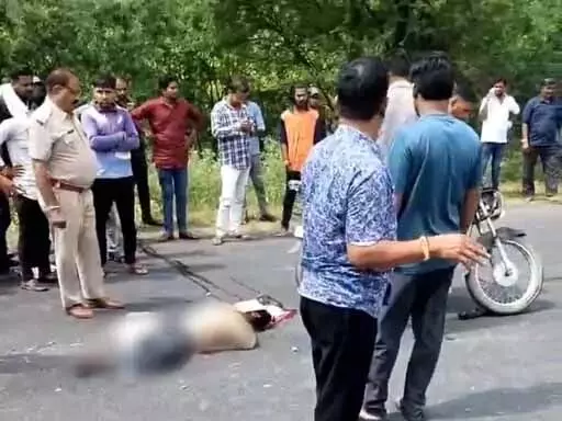 शंभूगढ़ हाईवे पर दर्दनाक सड़क हादसा, खेत जा रहे किसान की मौके पर मौत