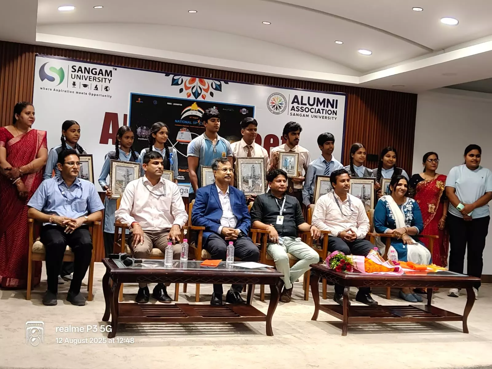 संगम विश्वाविद्यालय मे एक-दिवसीय अंतरिक्ष प्रदर्शनी का आयोजन संगम विश्वाविद्यालय मे एक-दिवसीय अंतरिक्ष प्रदर्शनी का आयोजन