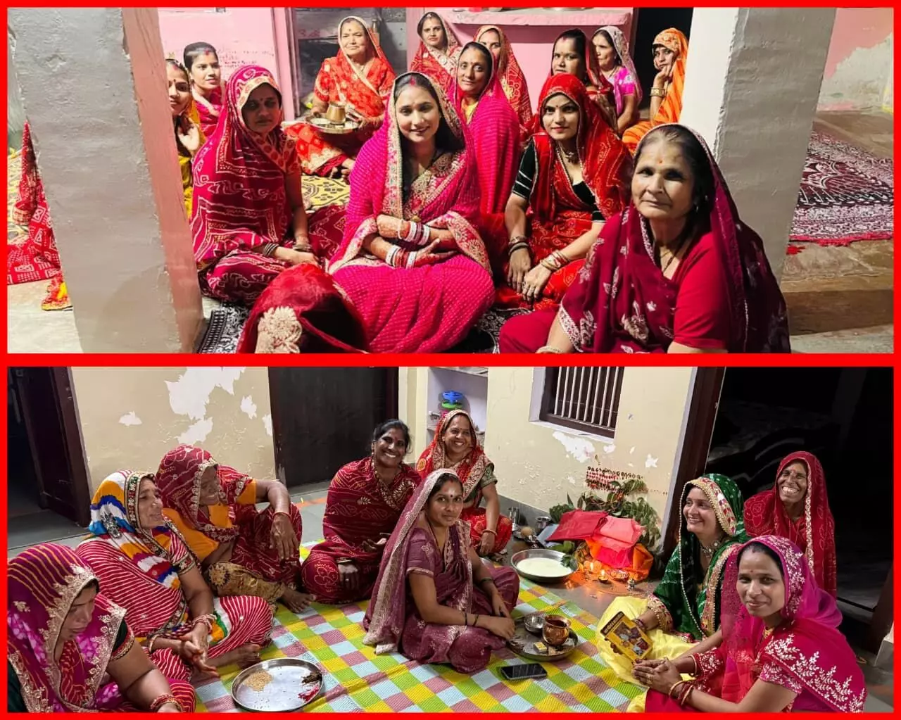 महिलाओं ने कजरी तीज का व्रत रखा, मांगी परिवार की खुशहाली