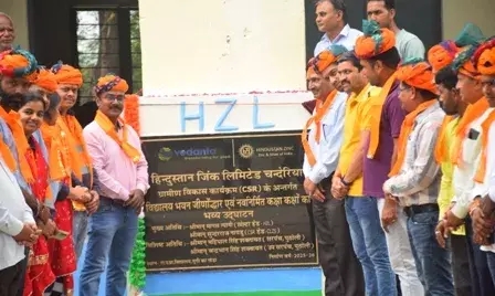 हिन्दुस्तान जिं़क द्वारा मूंगा का खेड़ा उच्च प्राथमिक विद्यालय में कक्षा कक्षों एवं नवीनीकरण का उद्घाटन