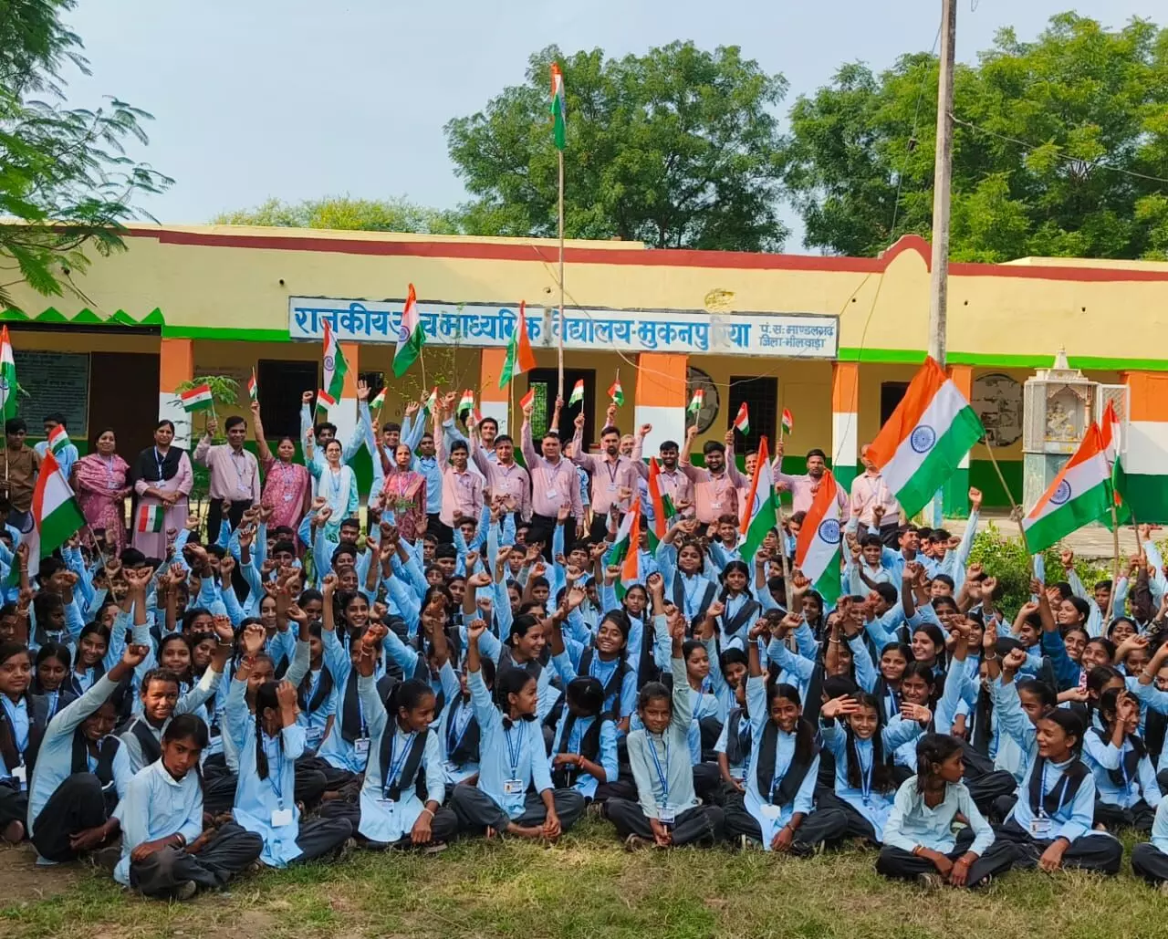 हर घर तिरंगा अभियान के तहत मुकुंदपुरिया में तिरंगा यात्रा का आयोजन हर घर तिरंगा अभियान के तहत मुकुंदपुरिया में तिरंगा यात्रा का आयोजन