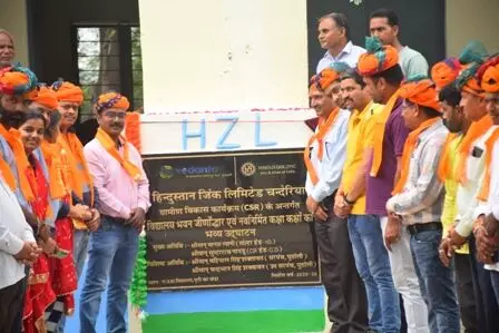 हिन्दुस्तान जिं़क द्वारा मूंगा का खेड़ा उच्च प्राथमिक विद्यालय में कक्षा कक्षों एवं नवीनीकरण का उद्घाटन